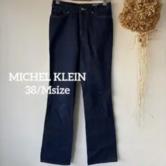 【ミッシェルクラン】 38♪ レディース デニムパンツ ロング ブルー