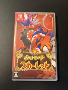 ポケモン　スカーレット　パッケージ版