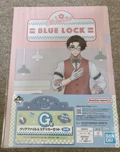 ブルーロック 一番くじ 雪宮剣優