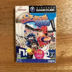 2025年最新】ファミリースタジアム2003の人気アイテム - メルカリ