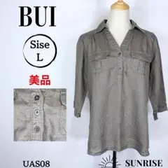 Item thumbnail for item 20e48435-e959-4605-8819-9e06a6d26ee9