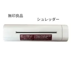 Item thumbnail for item e04b84ea-2583-492a-9351-a38cfde1135b