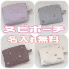 Item thumbnail for item 4f2f5153-2214-45ad-8657-11efa89f6d79