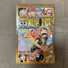 ワンピース全巻1-72巻＋0巻＋【非売品】おまけセット付き☆ ONE PIECE 72 (ジャンプコミックス) | 尾田 栄一郎 |本 | 通販
