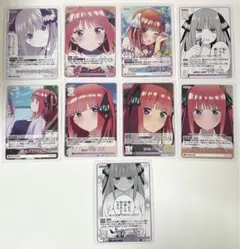 五等分の花嫁 カードゲーム 偶然のない夏休み　中野二乃　まとめ売り