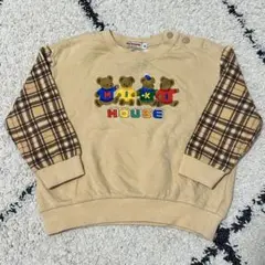 Item thumbnail for item 9582af3b-17cc-4332-8b61-620cd24bb3d1