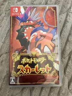 ポケットモンスター スカーレット