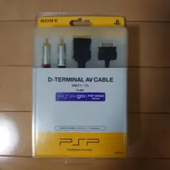 PSPgo D端子ケーブル
