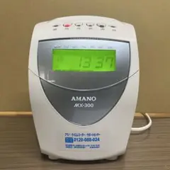 Item thumbnail for item c731d0e0-2f0c-46f0-900f-5aa1454eb044