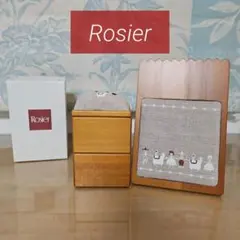 【Rosier】木製アクセサリースタンド(使用済)&お針箱(新品)　(別売可)