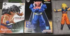Item thumbnail for item 563a828d-a61f-4c6e-93e1-41843fbd4b0f