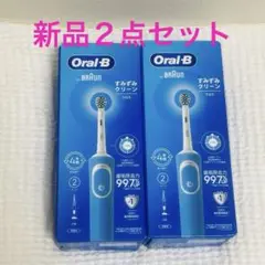 Item thumbnail for item 32db841f-5a56-48f2-b710-319614b75c53