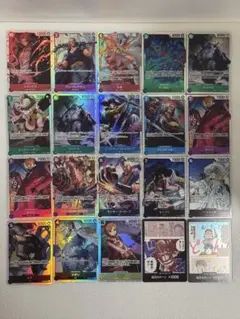 ワンピース カードゲーム 20枚セット