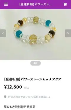 Item thumbnail for item f8e08bab-6f61-488b-ac15-8c4940d2fe27