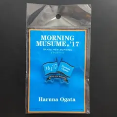 モーニング娘。 尾形春水 フラッグバッジ BRAND NEW MORNING
