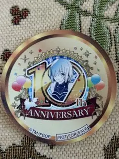 FGOフェス　2025 限定　10周年アニバーサリー　ステッカー