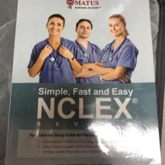 Simple, Fast and Easy NCLEX Review