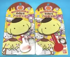 サンリオキャラクターズ　チョコレート　ハンドミラー　ポムポムプリン　２点