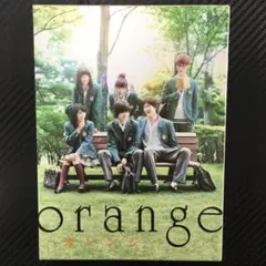 No.34784 orange オレンジ　豪華版　2枚組DVD