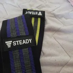 STEADY トレーニングチューブ 紫 黒 黄