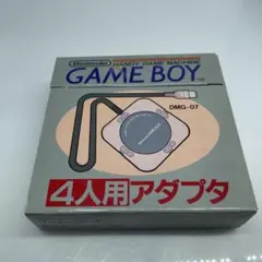 ⚽️任天堂⚽️⭐️Nintendo GAMEBOY 4人用アダプタ　DMG-07