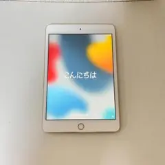 iPad mini 4 wi-fi 128GB Gold