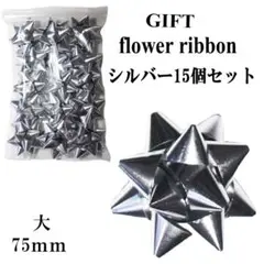 Item thumbnail for item e14bbf36-1604-44eb-b543-390cb7b7a155