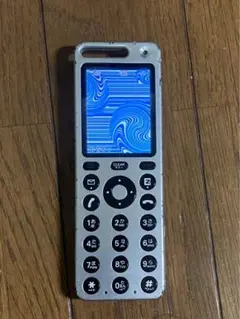au talby オレンジ　タルビー　Marc Newson Talby Mobile Phone | Marc Newson Ltd