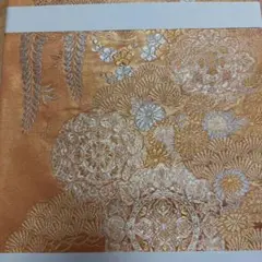 Item thumbnail for item 08726c4f-ec5c-4da6-98fc-b529cb0af10b