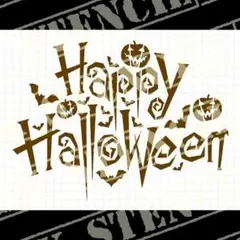 ステンシルシート　【H-20】　ハロウィン　Halloween