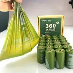 ペット用 ウンチ袋 犬うんち袋 拾便袋 臭わない 360枚