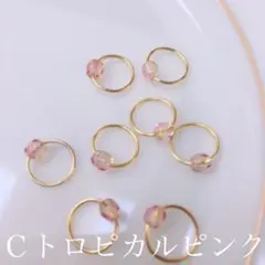 3/5 レア国産ビーズ「ヴィトライユ」 ステッチマーカー　編み物マーカー　日本製