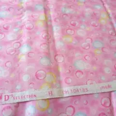■D's SELECTION＊バブル柄＊ピンク＊110×50cm
