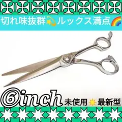 Item thumbnail for item 5997374d-0d68-4341-b371-0259a1a337e8