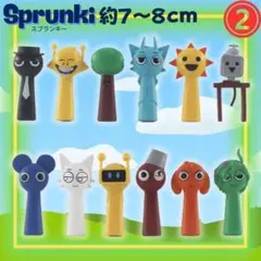 スプランキーフィギュア12体セット②SPRUNKI 新品未使用音楽ゲームホラーj