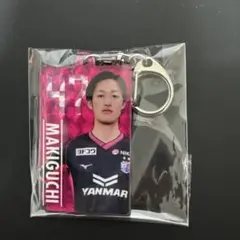 牧口一真 セレッソ大阪