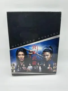 2025年最新】宮本武蔵 木村拓哉の人気アイテム - メルカリ