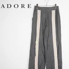 ADORE_ストライプワイドパンツ おすすめグレー×ベージュsU581