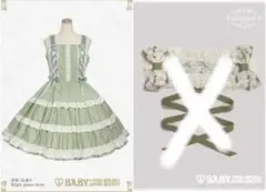 ベイビー ミルフィーユJSK 若草 ヘッドドレスセット