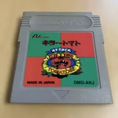キラートマト　ゲームボーイソフト