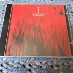 安全地帯　THE VERY BEST OF (未発表2曲収録ベスト盤)