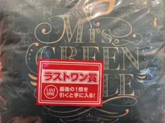 【B賞＆ラストワン賞 】一番くじ Mrs. GREEN APPLE