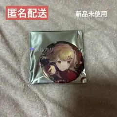 プロセカ 小豆沢こはね グリ缶 40b バレンタイン