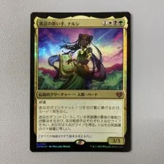 MTG CMM 寓話の歌い手、ナルシ 日本語 FOIL 1枚