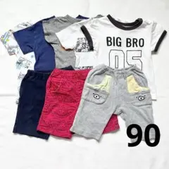即購入可❗️まとめ売り 7点セット ベビー 半袖Tシャツ ハーフパンツ 90