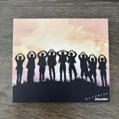 Snow Man オレンジkiss CD 初回限定盤A CD+DVD