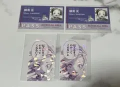 メダリスト メダリスト展 狼嵜光 セット