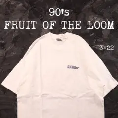 90’s FRUIT OF THE LOOM 白Tシャツ 企業ロゴ　刺繍　XL