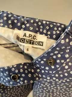 A.P.C. BONTON 　アーペーセー　コーヒー豆柄　スカート約110サイズ