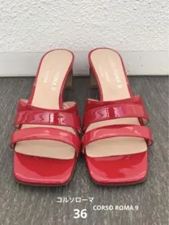 CORSO ROMA 9 コルソローマ PAPILLONE イタリア 赤